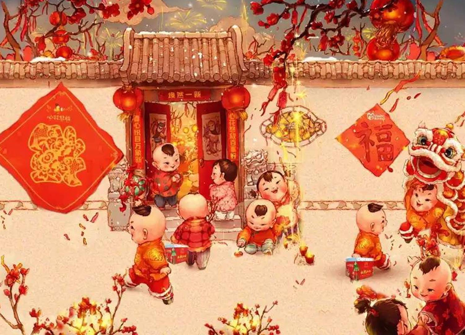 2024051009022022 | 湖南煥揚文化傳播有限公司 | 湖南煥揚文化傳播有限公司